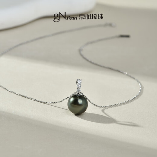 Jingrun Pearl New Product Zhiyi 18K gold seawater pearl necklace round strong luster Tahitian black pearl pendant 12-12.5mm free 925 silver chain