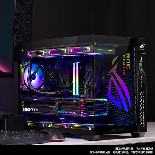 ASUS family bucket i5 14600KF/RTX5070 graphics card high-end gaming e-sports desktop assembly computer host DIY assembly machine 14600KF+RTX5060+liter 1TB configuration four