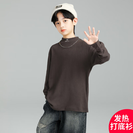 GOYN Boys' Bottoming Shirt Spring and Autumn 2025 New Autumn Clothes for Boys Medium and Large Children Autumn and Winter Half Turtle Collar Cotton Autumn Brown 110 cm