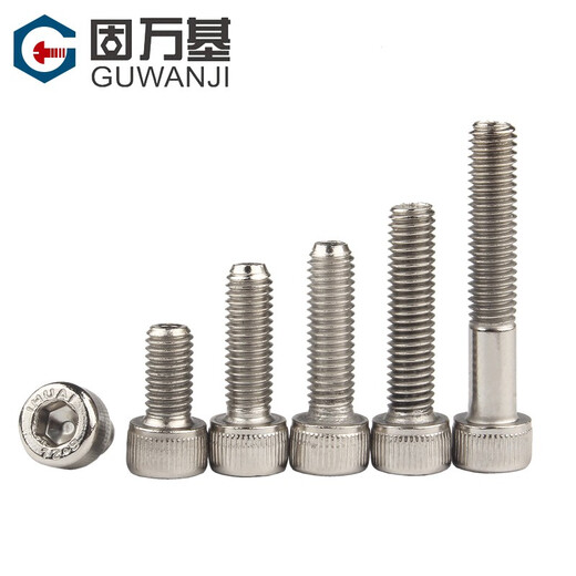 Guwanji grade 12.9 nickel-plated hexagon socket screws, high-strength cup head bolts, HM cylindrical head hexagon socket screws, M6x25 full thread (20 pieces)