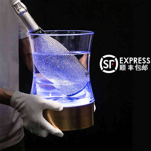 Fantasy Bar Luminous Ice Bucket Beer Frame Yuanbao Ice Bucket Champagne Bucket Ice Bucket Beer Tray Transparent Yuanbao Ice Bucket (12L)