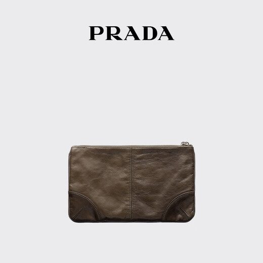 PRADA/Prada Gift Men's Metal Logo Decorated Cow Leather Clutch Army Green