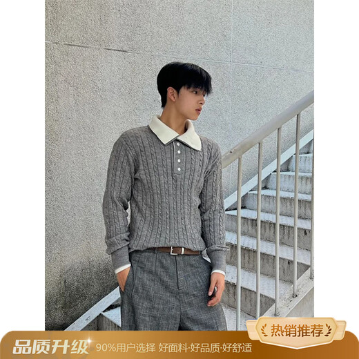 High-end handsome gray Henry collar knitted jacquard Polo shirt men's autumn and winter handsome high-end fake two-piece gray upgraded style M one size fits all