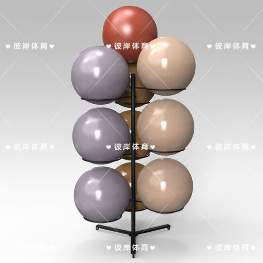 Movable yoga ball rack storage rack storage wave speed ball storage rack Pilates gym small storage rack black can store 10 pieces