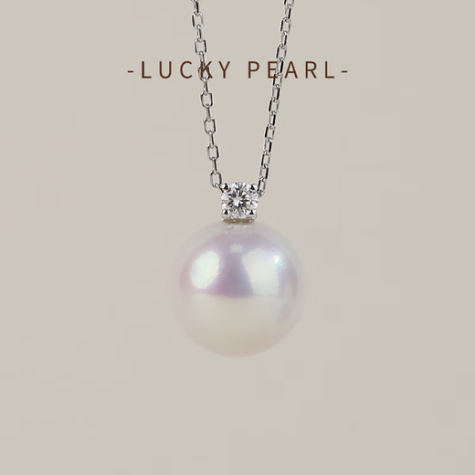 Fortunate pearl pendant 18K gold moissanite princess style Edison freshwater pearl pendant 10-13mm necklace 18K gold moissanite Edison pearl 10-11mm perfect round/strong light free silver chain
