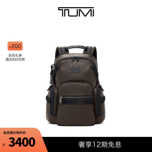 TUMIAlpha Bravo Men's Business Style Daily Commuting Backpack Computer Bag Dark Brown
