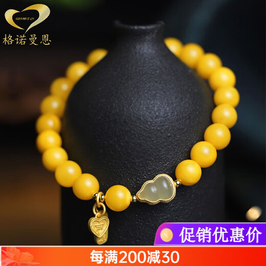 GONMCEAN Mindfulness Chicken Fat Yellow Beeswax Bracelet Women's Jade Gourd DIY Accessories Bracelet Gift