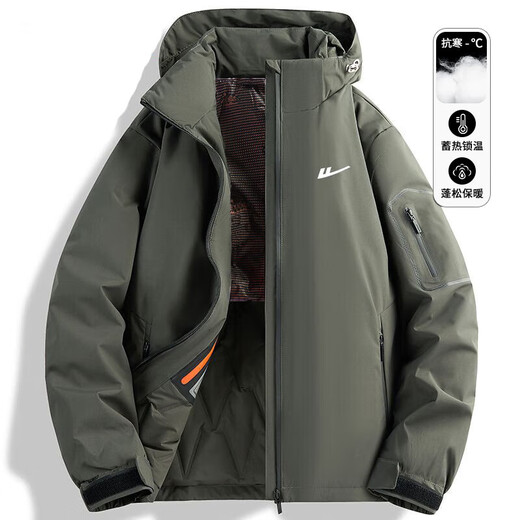 Pull-back cotton jacket, men's assault cotton jacket, men's long-sleeved windproof warm jacket, winter thickened jacket, cotton-padded jacket, loose top, black XL (recommended 115-135 Jin Jin equals 0.5 kg)