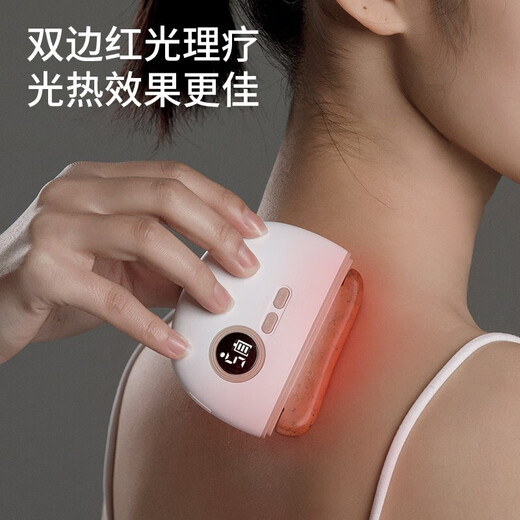 MIAOJIE G3 Facial Gua Sha Instrument Bianstone Massage Gua Sha Board Electric Shaving and Pulling Tendon Home Scraper for Girlfriend and Wife Bianstone Massager (Black Bianstone)