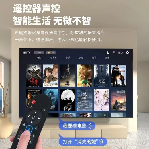 HUIWEl smart screen TV ultra-thin high-definition smart network wifi voice projection living room can be wall-mounted in bedroom eye protection 85 inches length 168*height 98cm installation + membership