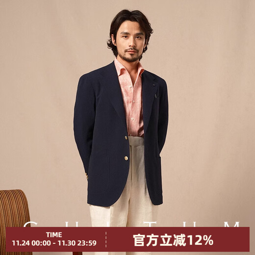 CULTUMCULTUM spring and summer light and breathable seersucker half-lined no-iron suit suit men's business gentleman casual suit navy blue 50 B