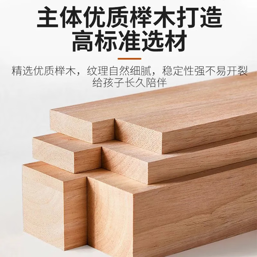 Solid wood children's spliced bed, beech wood crib with guardrails, customizable baby bedside bed, spliced large bed and extra wide bed, all beech wood, four side guardrails + tail ladder, free mattress, length 15O, width 70, height 40