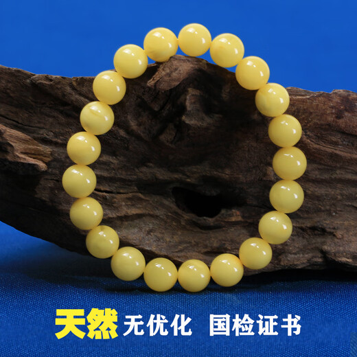 Pguvs amber beeswax bracelets with round beads in chicken oil and yellow for women. Natural, no roasted color, no optimization. Certificate included. Amber beeswax bracelets with round beads in chicken oil and yellow for women. Diameter is about 7-8mm. Weight is about 6.5 grams.