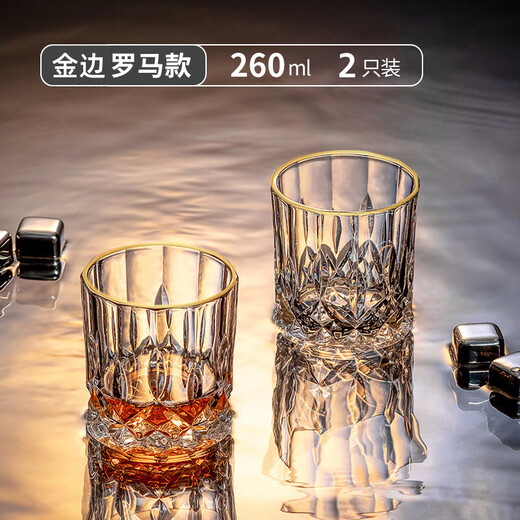 Whiskey glass, foreign wine glass, crystal glass, creative classical household beer, high-end high-end wine set, Roman style 290ml 6 pieces + wine bottle