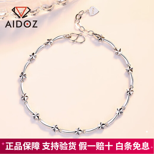 Aido Diamond Platinum Star Bracelet Women's Fashion pt950 Platinum Starlight Sparkling Bracelet for Wife, Weight 6.1-6.3 Grams, Length 16+2cm