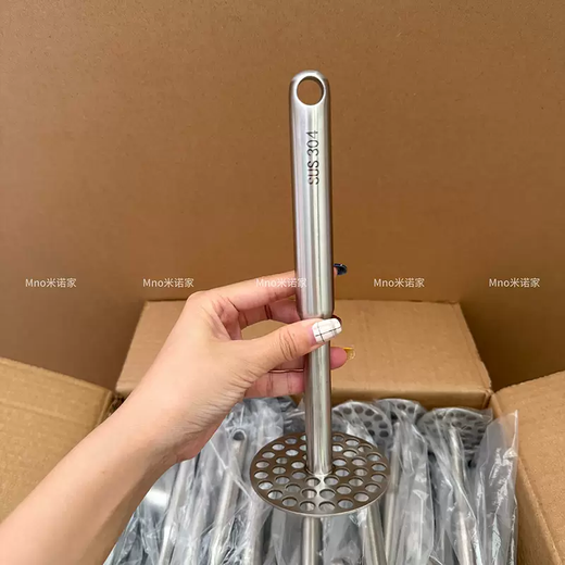 Yusen Yi Minuojia 304 stainless steel mashed potato masher artifact 304 press mashing egg food supplement mashing and rolling tool 304 all-steel thickened potato masher (small size)