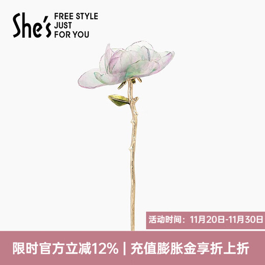 She s Akiko's love look original tulip hairpin ball head hairpin hairpin hairpin antique birthday gift purple green E0