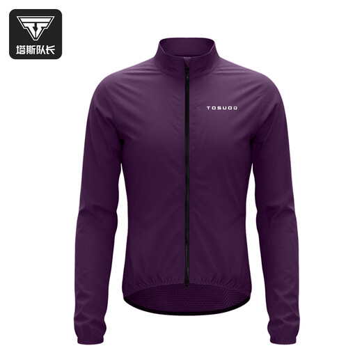 Captain Tas Professional Cycling Windbreaker Road Bike Sun Protection Jacket Comfortable and Breathable Cycling Top Outdoor Sports Cycling Clothing Neon Purple (Same Style for Men and Women | Choose one size smaller for women) XL