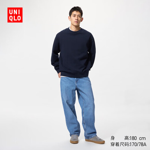 优衣库男装女装宽松直筒牛仔裤/水洗产品475551 64 湖蓝色 38 /180/96B