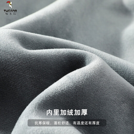 Woodpecker (TUCANO) Lamb Wool Jacket Men's Winter Thickened Youth Winter Cotton Jacket Men's Plush Cotton Jacket Men's Lamb Wool Cotton Jacket Beige M