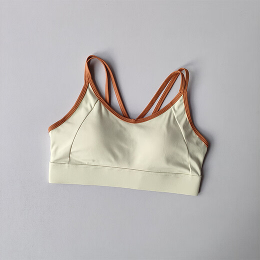Beautiful Back Contrast Color Sports Bra Women's Summer Shockproof Running Yoga Vest Push-Up One-piece Pilates Bra Ivory White XL