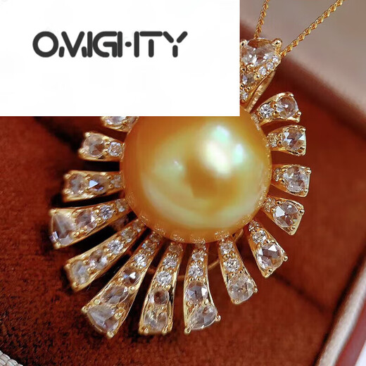 OMIGHTY South Sea Gold Pearl Pendant Seawater Pendant Gold Diamond Light Luxurious Clavicle Chain for Girlfriend Gift 145mm 4 Points 5mm