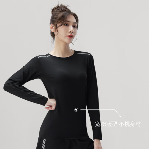 LI NING Li Ning sports T-shirt for women in autumn quick-drying long-sleeved fitness clothes Pilates yoga clothes loose slimming running sports black long sleeves plus velvet to keep warm S