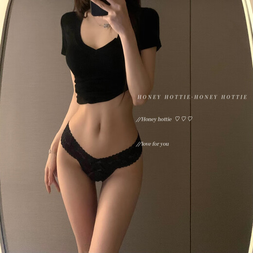 Universal Hot Whisper Lace Panties Women 2025 New Low Waist Sexy Temptation Thong Hollow Big Red M (80-100Jin Jin is equal to 0.5kg)