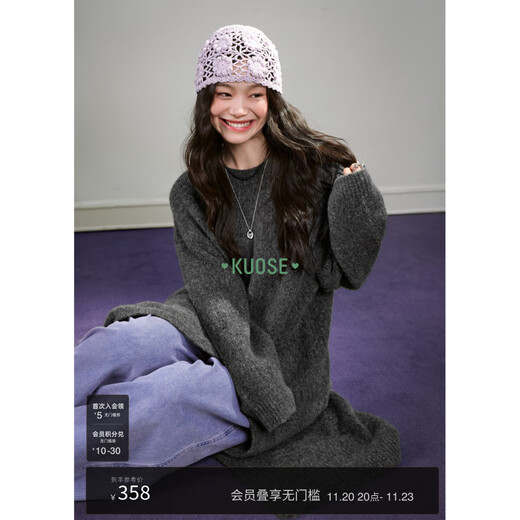 Wide gray slit long sweater for women 2025 autumn and winter new style irregular outer wear loose long-sleeved sweater gray L