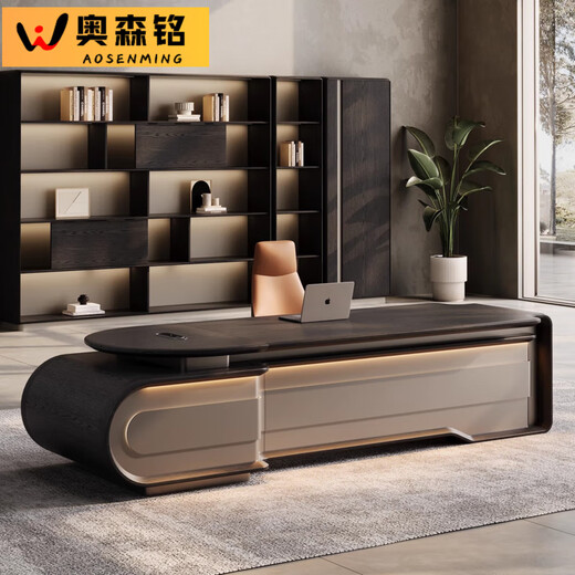 Aosenming high luxury solid wood desk boss desk modern office chairman president desk executive desk computer workbench natural mocha oak grain 2.8 meters boss desk