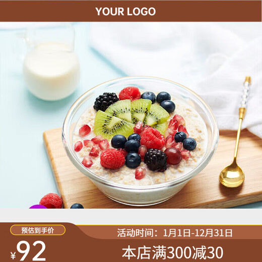 桂格即食燕麦片1478g*2袋原味谷物冲饮冲调营养早餐代餐食品免煮 桂格1000g*2袋