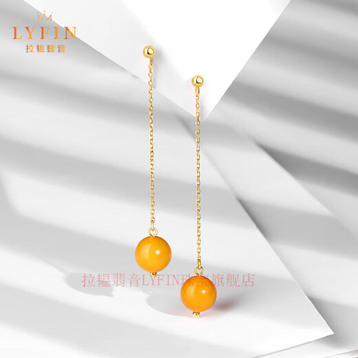 La Yun Feiyin Beeswax Earrings Earrings Women's Oil Yellow Amber Beads Earrings Long Ear Wires Sterling Silver No Piercing Earrings Beeswax Earrings + 925 Gold Plating (About 10cm Long)