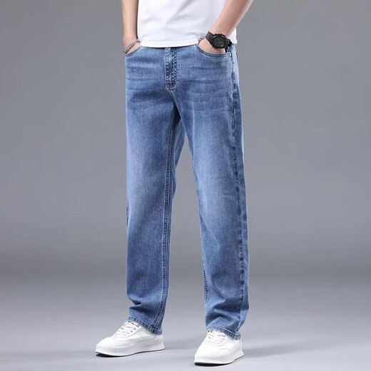 Men's jeans autumn and winter new style loose straight men's trousers stretch large size business casual versatile long trousers for men white and blue 32 waist 2 feet 5