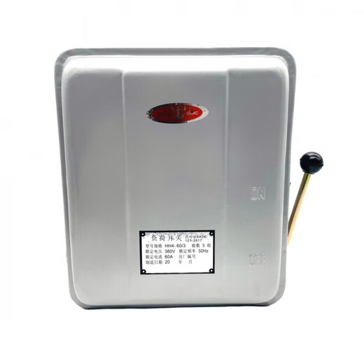Closed three-phase iron shell load switch HH4-15A/3