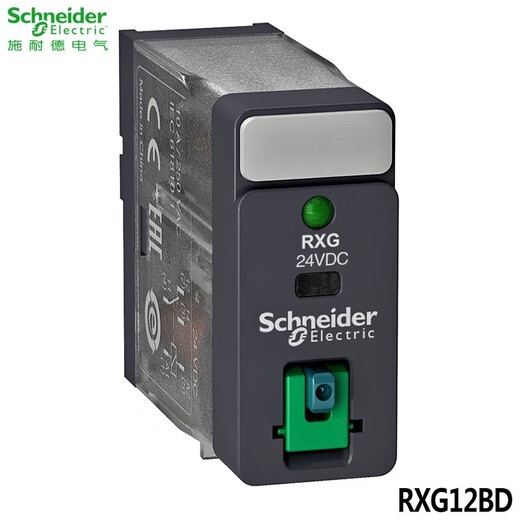Schneider Electric RXG thin chip small relay, bipolar electromagnetic type, DC 24V, 5 pins, one open and one closed, 8 pins, 2 open and 2 closed, replacing G2R RXG13BD, including 5-pin 10A