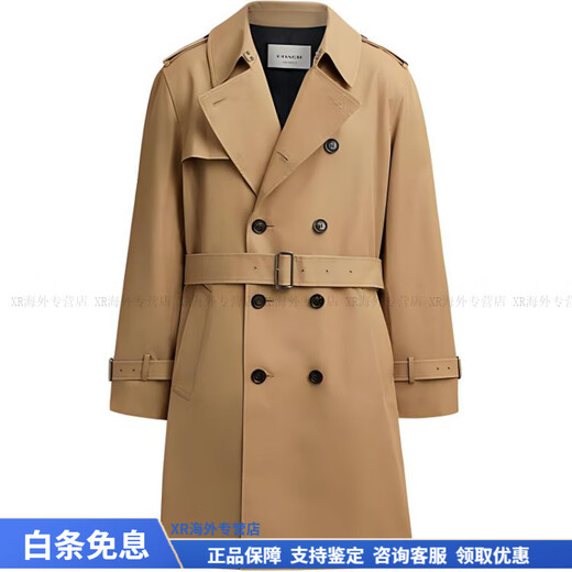蔻驰（COACH）时尚百搭潮流翻领双排扣束腰长袖风衣男款圣诞节礼物 卡其色 S