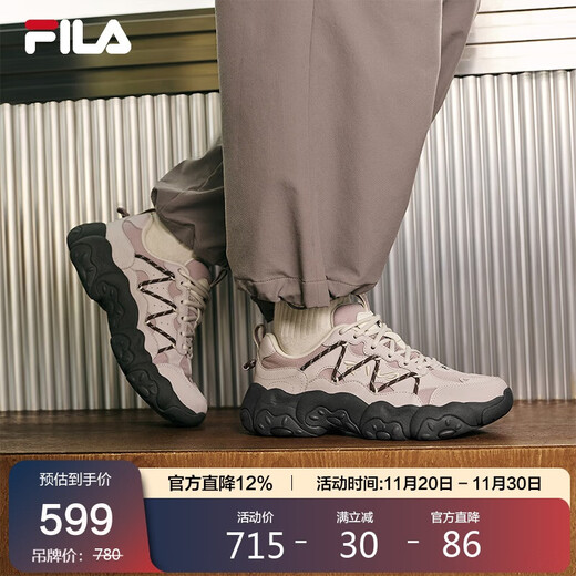 FILA official women's shoes cat claw 6th generation thick-soled casual shoes 2025 winter retro sports shoes