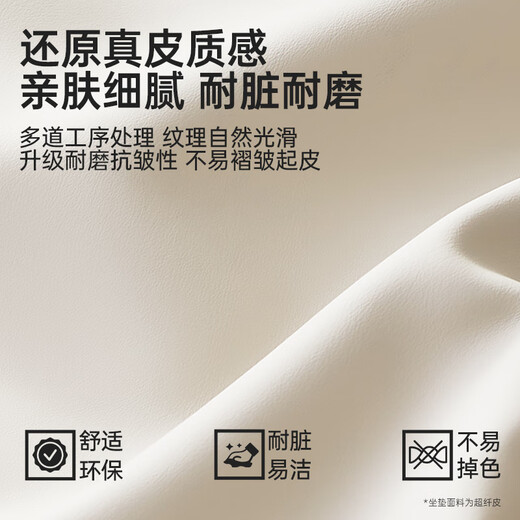 Fat Donglai's same style solid wood stool can be stacked for household use, strong and durable low stool, dining table and chair, soft-covered dressing table stool, single handle - walnut legs - dark brown soft-covered, made of solid wood, widened stool surface