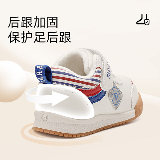 Tyrannis winter baby toddler shoes for boys and girls plus velvet warm cotton shoes soft bottom bread functional shoes white and blue size 21