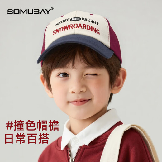 SOMUBAY Children's Hat Boys Spring and Autumn Baseball Cap Breathable Girls' Peaked Cap Contrast Color Embroidered Letter Hat for Boys Navy Blue Hat Brim Contrast Color Embroidery 170 Recommended for 3-12 years old_One size fits all (48-52cm)