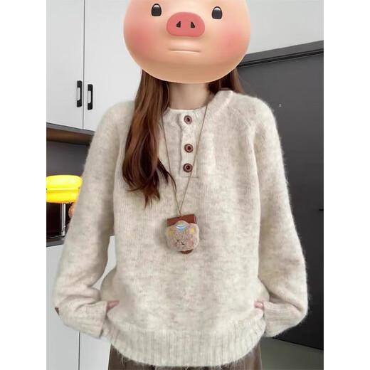 Ruyal high-end round-neck buttoned sweater for women in autumn and winter, loose and lazy inner casual retro knitted bottoming shirt top, apricot color, one size fits all, recommended 80-150Jin Jin is equal to 0.5 kg