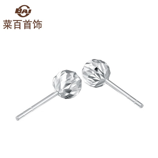 Caibai Jewelry Platinum Earrings Platinum Pt950 Classic Ball Star Laser Earrings Women's Fashion Earrings BJ Platinum Earrings About 1.20g