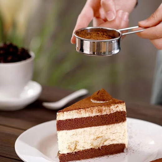 Jingxianju powder sifter sieve icing sugar powder sugar sieve filter cocoa powder baking tea powder sieve surface sieve small coffee stainless steel powdered sugar sieve diameter 6.5cm