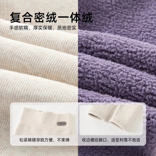 I.KARNOW children's velvet thickening leggings for girls winter outer wear one-piece lamb velvet winter cotton pants for girls and boys trousers baby 20133 light gray plus velvet 120