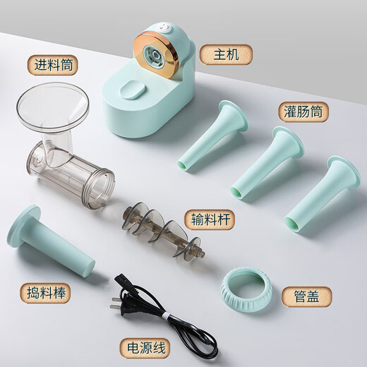 Baijie casing enema machine fully automatic sausage enema machine household enema tool small sausage bacon minced meat electric artifact