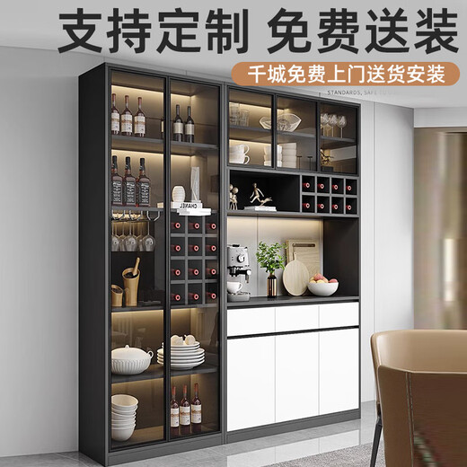 The middle shopkeeper living room wine cabinet display cabinet against the wall 2025 solid wood light luxury tea wine cabinet storage cabinet with glass door 60A+120A/grey door free delivery