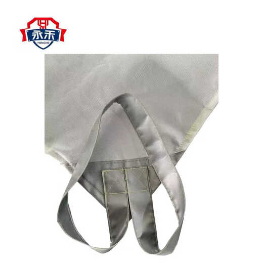 Yonghe fire blanket 6m*8m