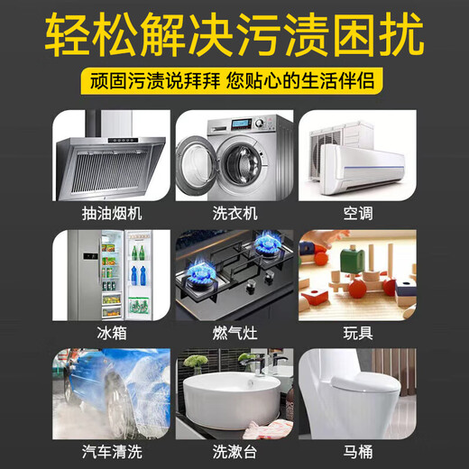 Muwu commercial steam cleaner high temperature and high pressure housekeeping household appliances cleaning air conditioning tools high temperature kitchen oil fume degreasing cleaning machine multi-functional all-in-one machine 3800W 20KG high pressure hot and cold water steam pulse ozone standard model