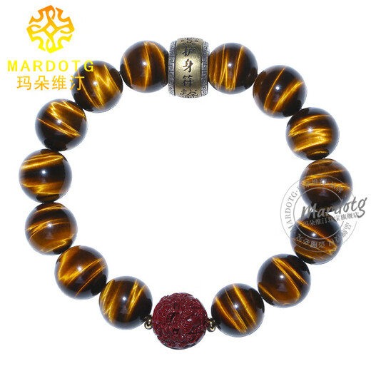 MARDOTG red, blue, and yellow tiger eye stone bracelet for men, amulet for the year of life, Pixiu bracelet, Buddhist beads, jewelry gift, red tiger eye stone, 18MM bead diameter