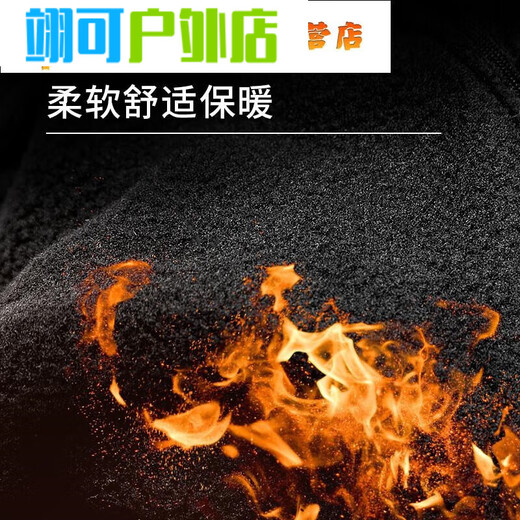 Wei Zhishu fishing gloves are puncture-proof, waterproof, non-stick to bait, winter plus velvet and thickening to keep warm, exposed two-finger men's gloves in random colors